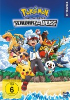 Pokémon - Staffel 16 / Schwarz und Weiss (DVD) 