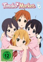 Tamako Market - Volume 1 (DVD) 