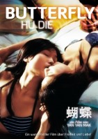 Butterfly - Hu die (DVD) 