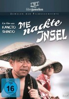 Die nackte Insel (DVD) 