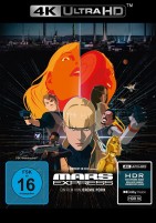 Mars Express - 4K Ultra HD Blu-ray (4K Ultra HD) 