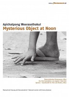 Mysterious Object at Noon (DVD) 