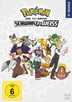 Pokémon - Staffel 15 / Schwarz und Weiss (DVD)