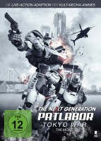 The Next Generation: Patlabor - Tokyo War - The Movie (DVD)