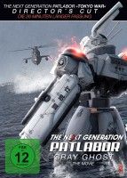 The Next Generation: Patlabor - Gray Ghost - Director's Cut (DVD)