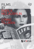 Films by Sheila McLaughlin and Lynne Tillman (DVD)