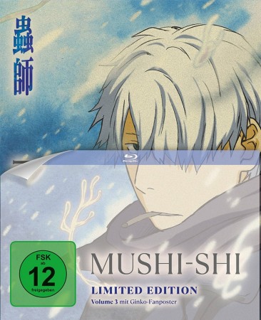 Mushi-Shi - Vol. 3 / Limited Edition (Blu-ray)