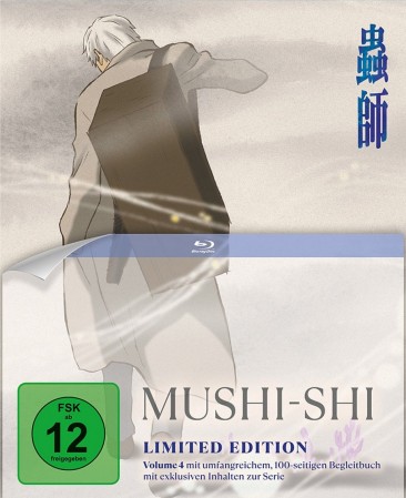 Mushi-Shi - Vol. 4 / Limited Edition (Blu-ray)