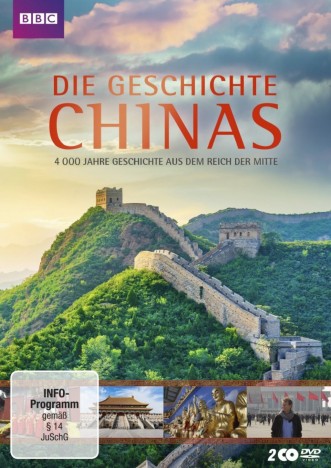 Die Geschichte Chinas (DVD)