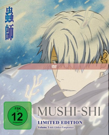 Mushi-Shi - Vol. 3 / Limited Edition (DVD)