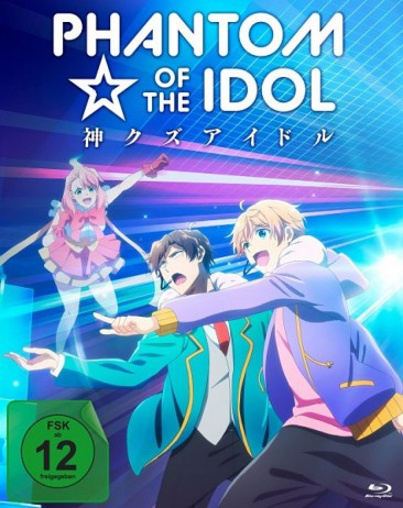 Phantom of the Idol - Complete Edition / Episode 1-10 (Blu-ray)