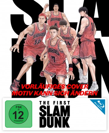 The First Slam Dunk (Blu-ray)