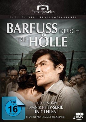 Barfuss durch die Hölle - Die komplette TV-Serie in 7 Teilen (DVD)