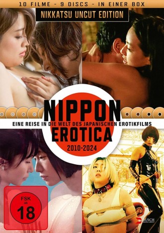 Nippon Erotica - Eine Reise in die Welt des japanischen Erotikfilms 2010-2024 (DVD)