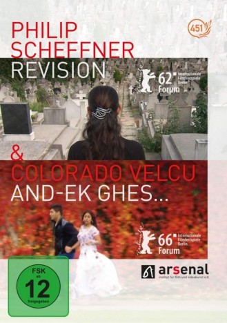 Revision & And-Ek Ghes... (DVD)