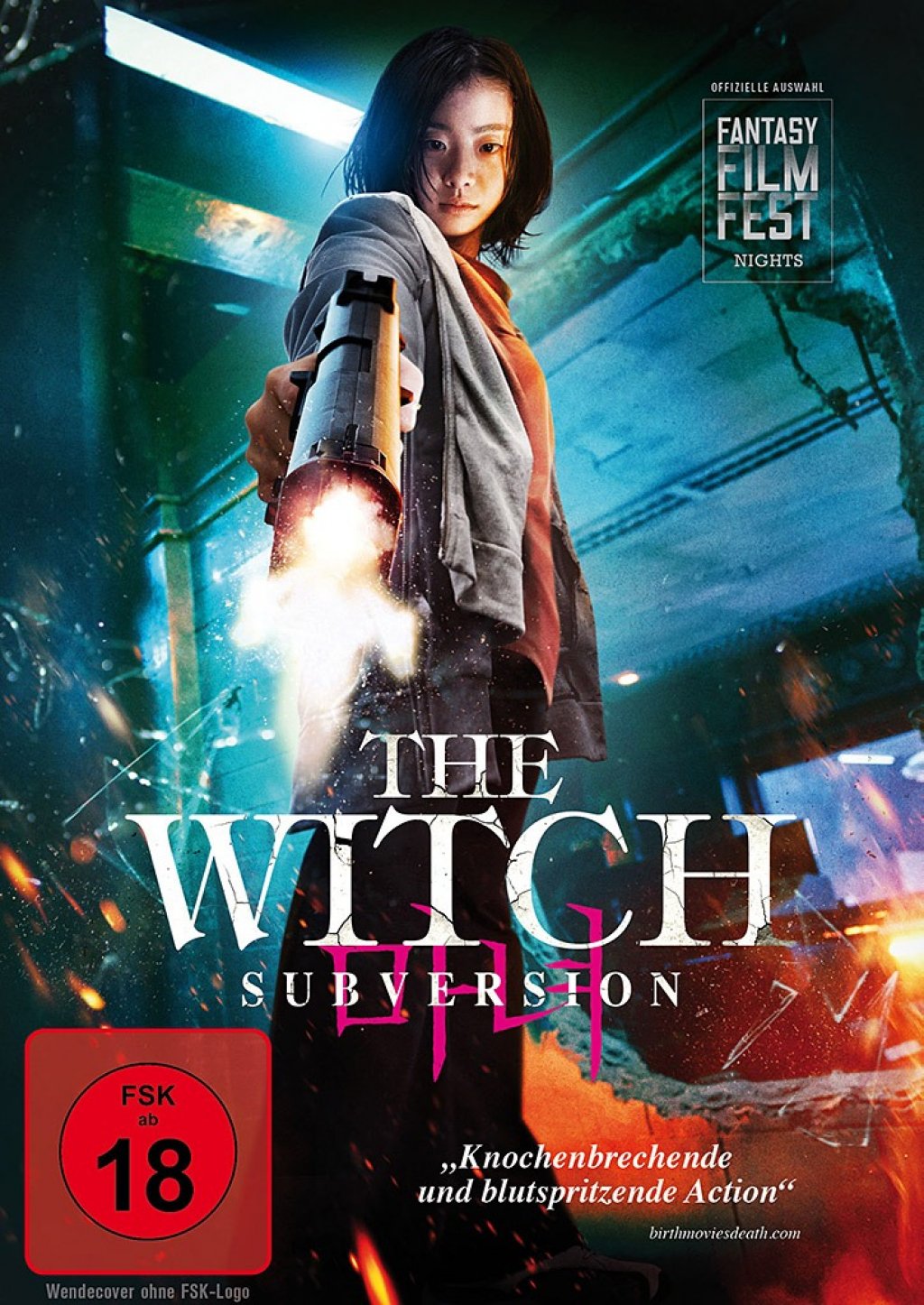 The Witch Part 1 The Subversion