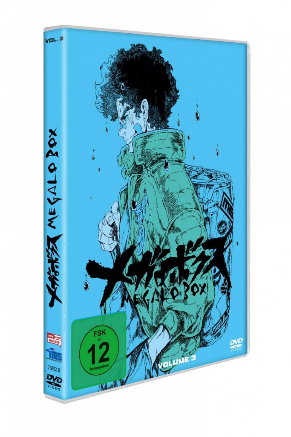 Megalo Box Volume 3 Dvd