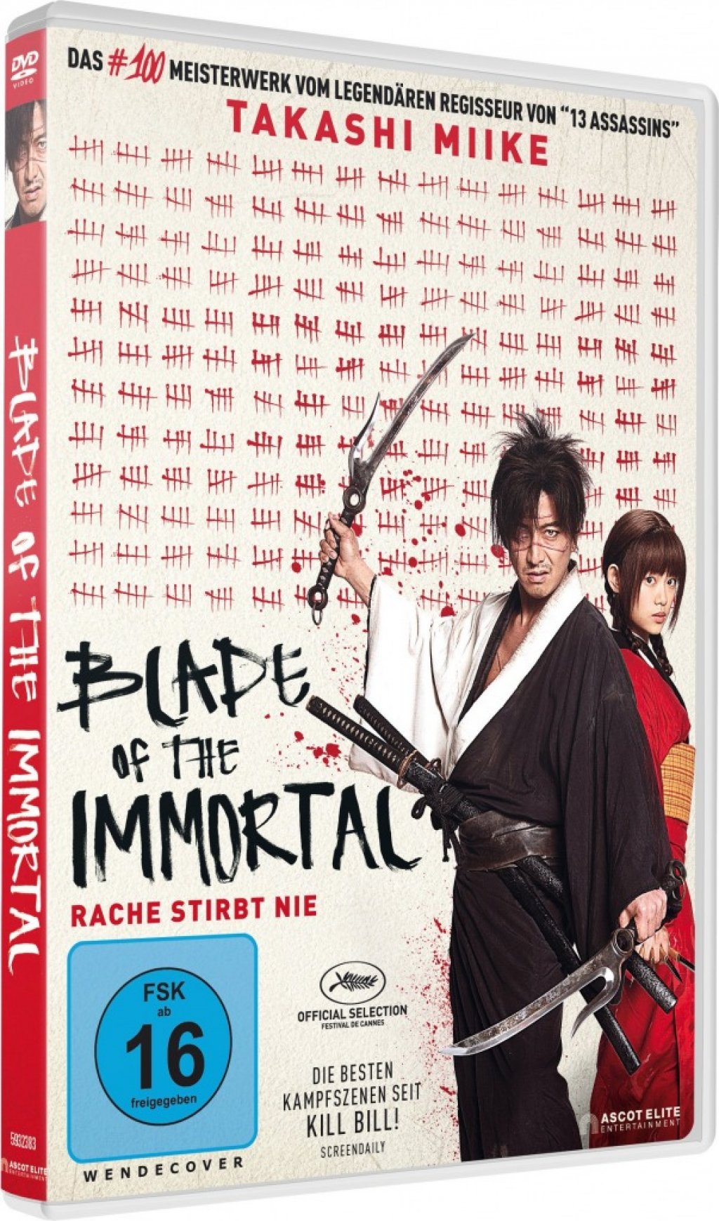 IMMORTALITY [Blu-ray] ggw725xエンタメ その他 - その他